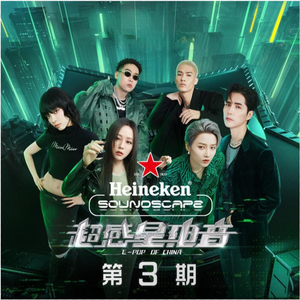 少妇被c🔞黄❌在线网站蜜桃
