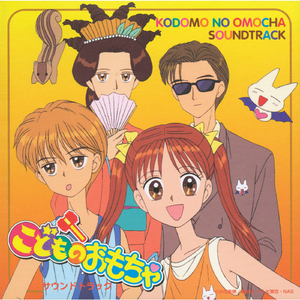 少妇被c🔞黄❌在线网站蜜桃
