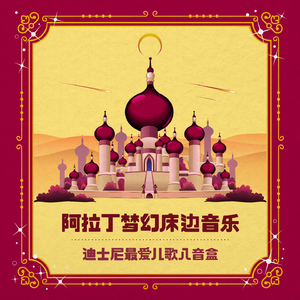 少妇被c🔞黄❌在线网站蜜桃
