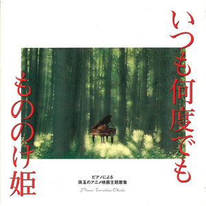 少妇被c🔞黄❌在线网站蜜桃
