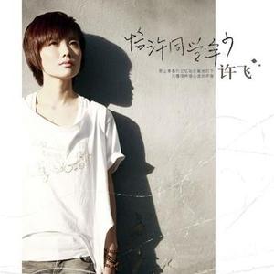 少妇被c🔞黄❌在线网站蜜桃
