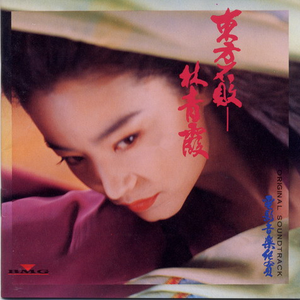 少妇被c🔞黄❌在线网站蜜桃
