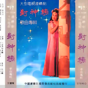 少妇被c🔞黄❌在线网站蜜桃
