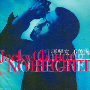 少妇被c🔞黄❌在线网站蜜桃
