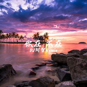 少妇被c🔞黄❌在线网站蜜桃
