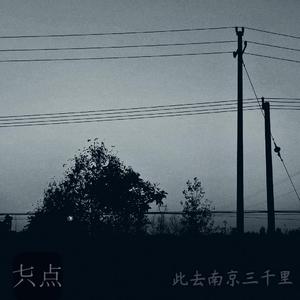 少妇被c🔞黄❌在线网站蜜桃
