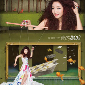 少妇被c🔞黄❌在线网站蜜桃
