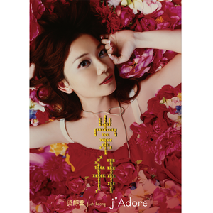 少妇被c🔞黄❌在线网站蜜桃
