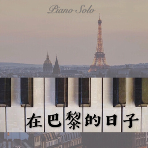 少妇被c🔞黄❌在线网站蜜桃
