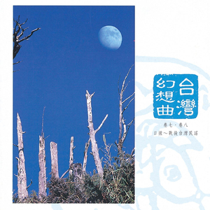 少妇被c🔞黄❌在线网站蜜桃
